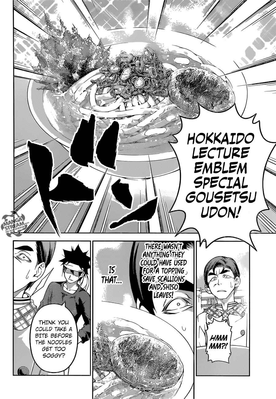 Food Wars!: Shokugeki no Soma Chapter 177 page 9