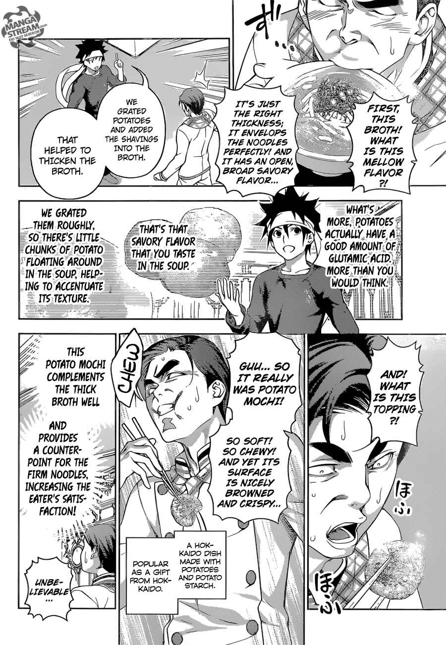 Food Wars!: Shokugeki no Soma Chapter 177 page 11