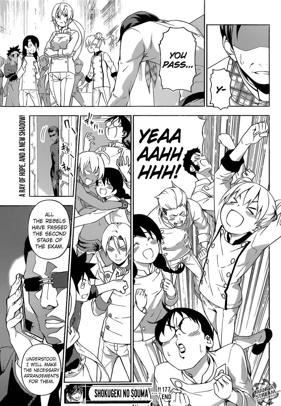 Food Wars!: Shokugeki no Soma Chapter 177 page 17