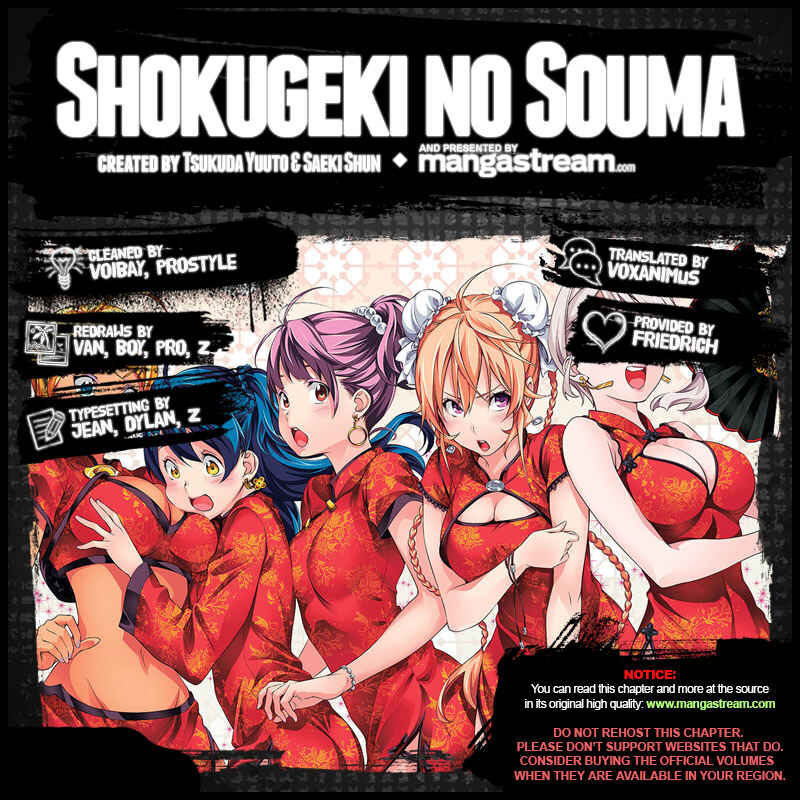 Food Wars!: Shokugeki no Soma Chapter 177 page 18