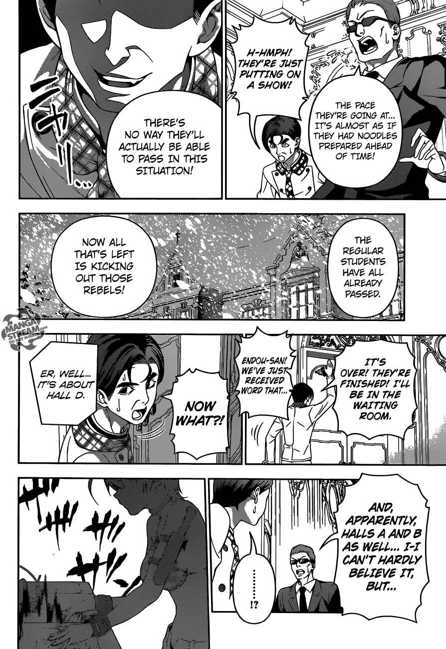 Food Wars!: Shokugeki no Soma Chapter 177 page 1