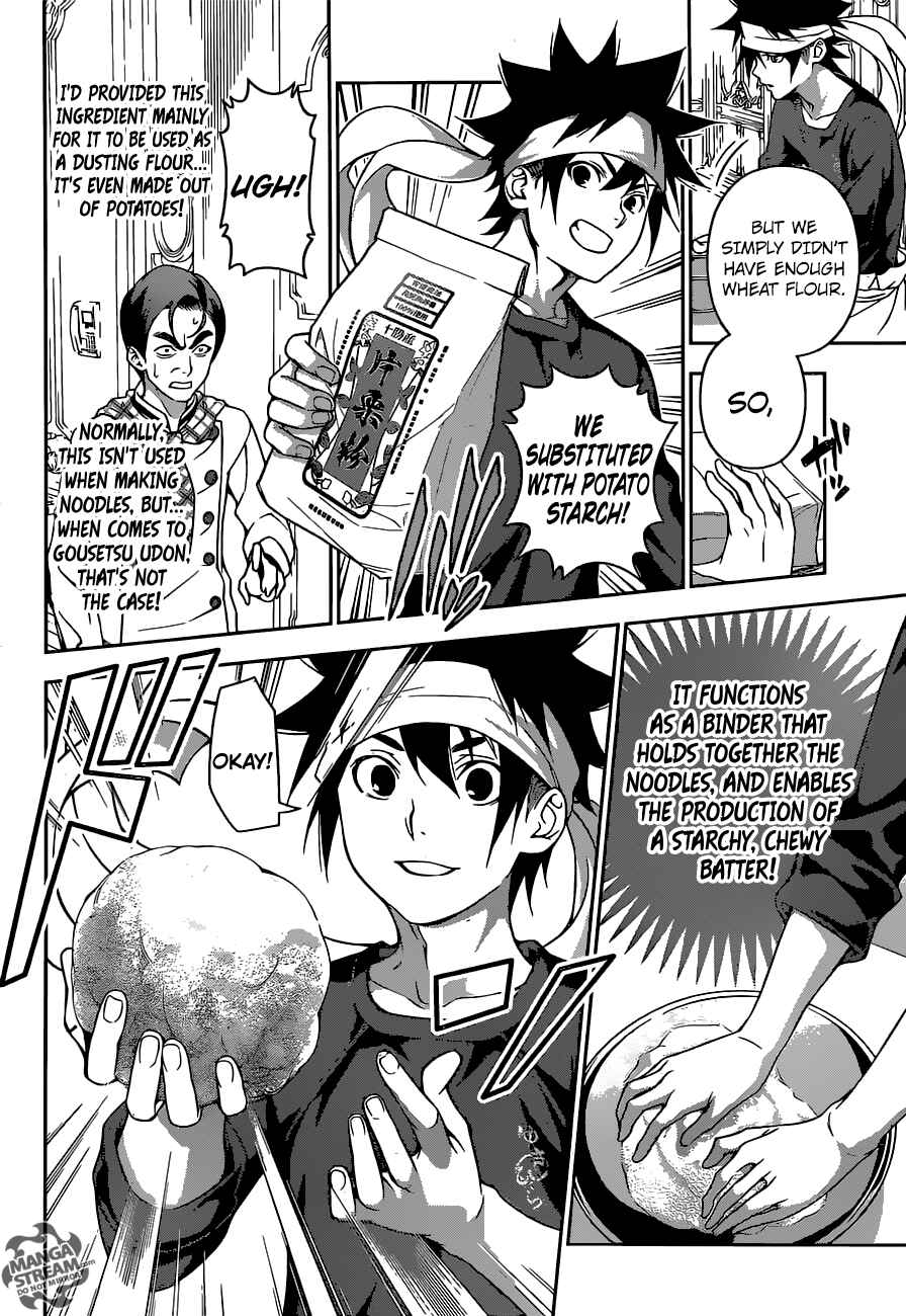 Food Wars!: Shokugeki no Soma Chapter 177 page 5