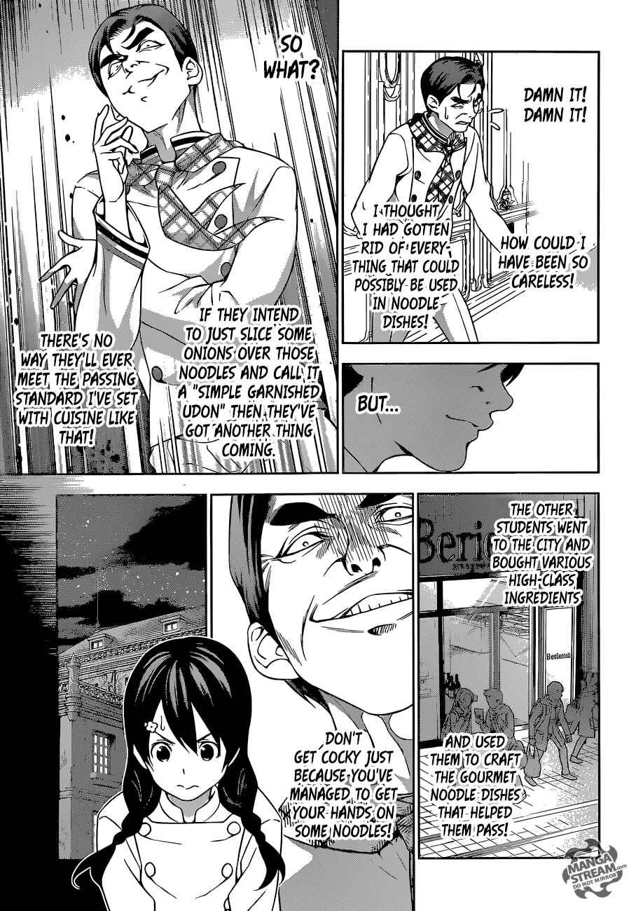Food Wars!: Shokugeki no Soma Chapter 177 page 6