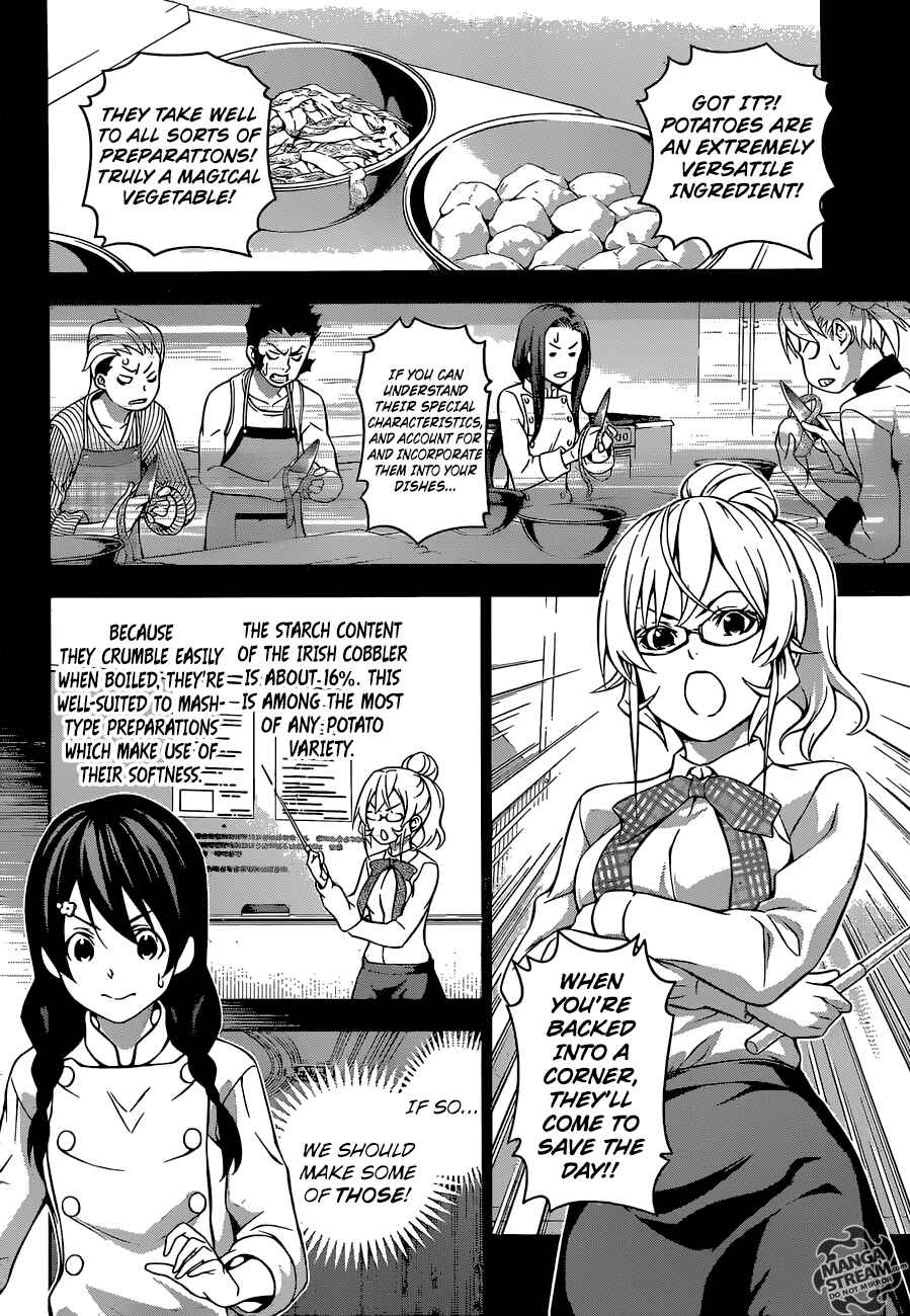 Food Wars!: Shokugeki no Soma Chapter 177 page 7