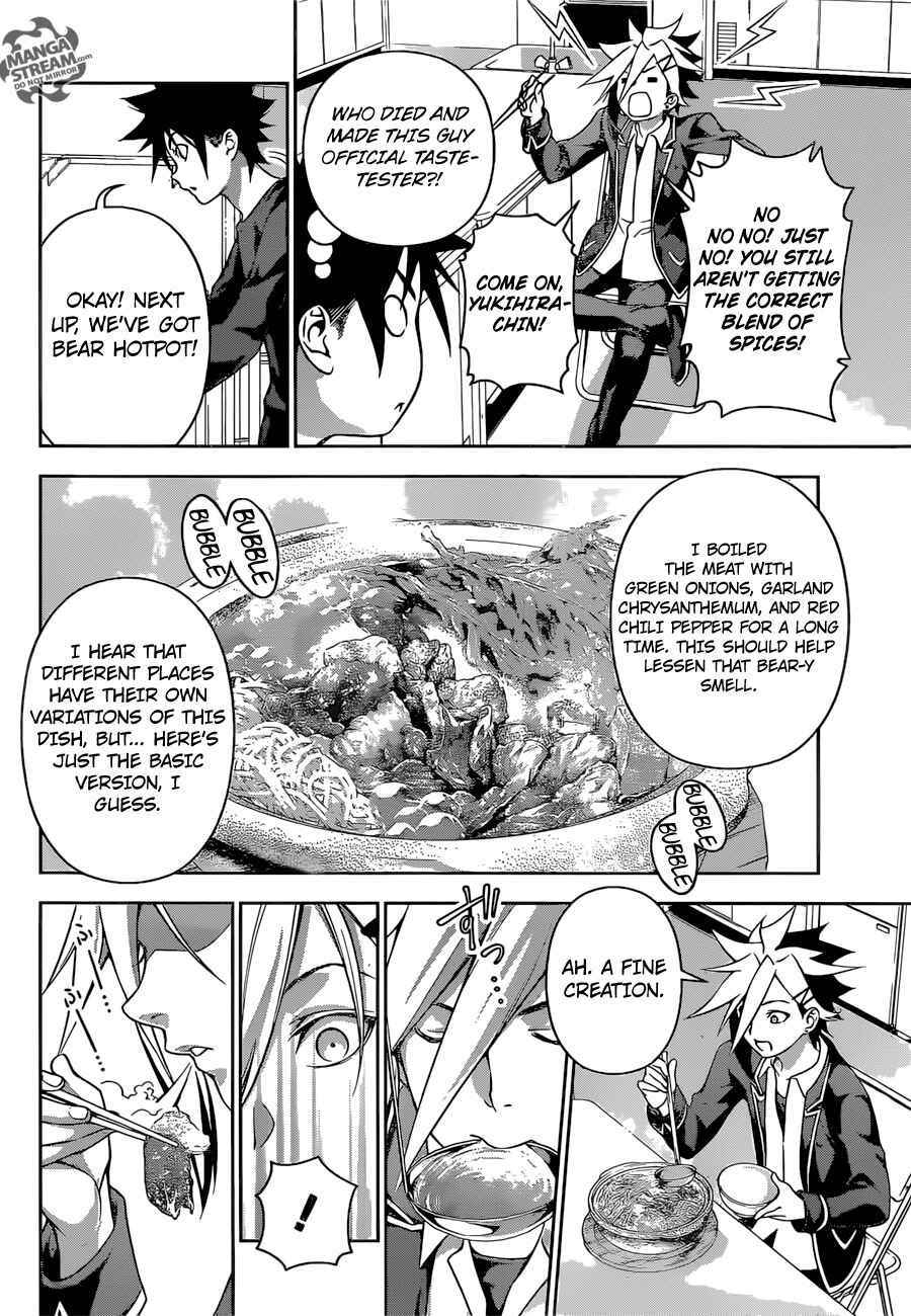 Food Wars!: Shokugeki no Soma Chapter 181 page 10
