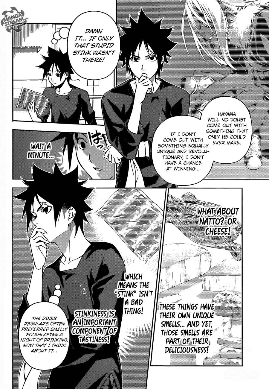 Food Wars!: Shokugeki no Soma Chapter 181 page 12
