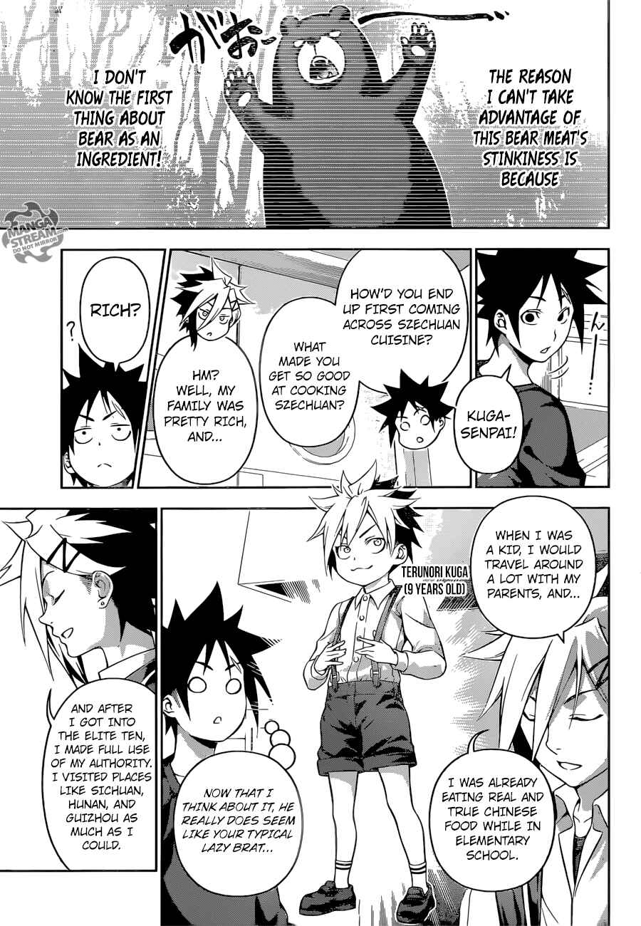 Food Wars!: Shokugeki no Soma Chapter 181 page 13