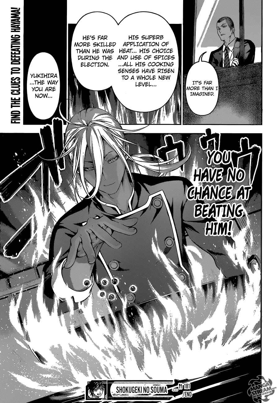 Food Wars!: Shokugeki no Soma Chapter 181 page 17