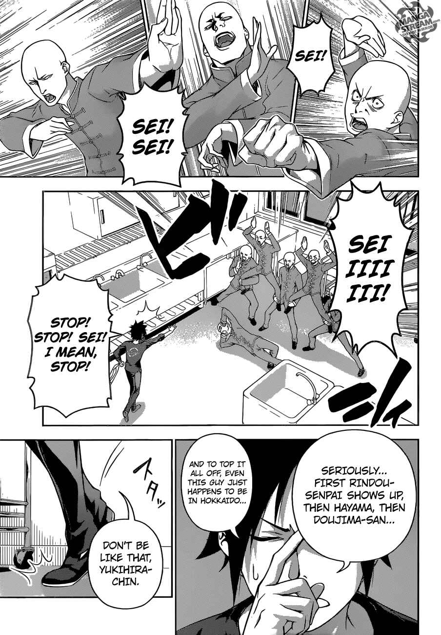 Food Wars!: Shokugeki no Soma Chapter 181 page 1