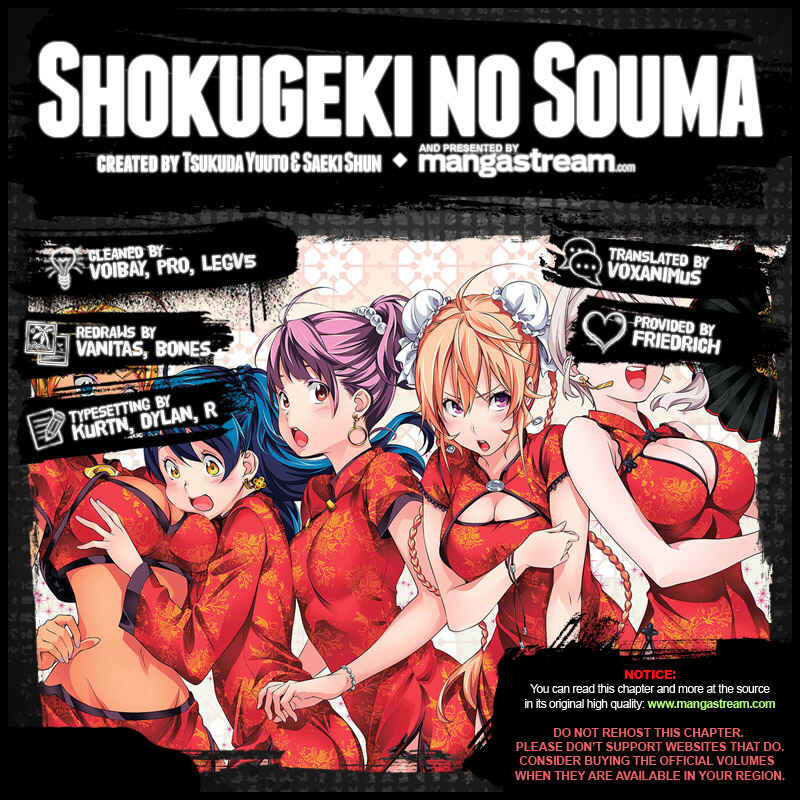 Food Wars!: Shokugeki no Soma Chapter 181 page 19