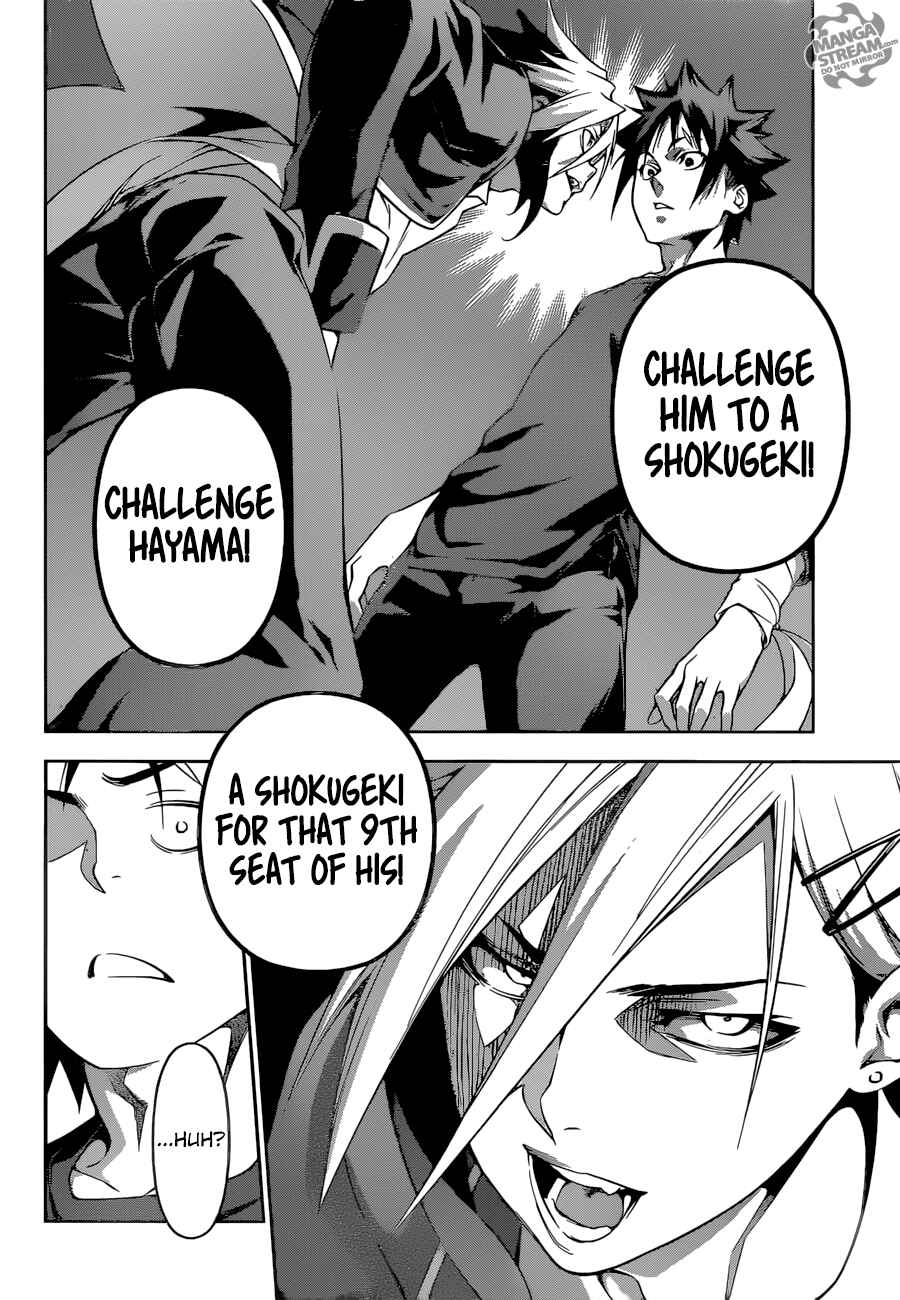 Food Wars!: Shokugeki no Soma Chapter 181 page 4