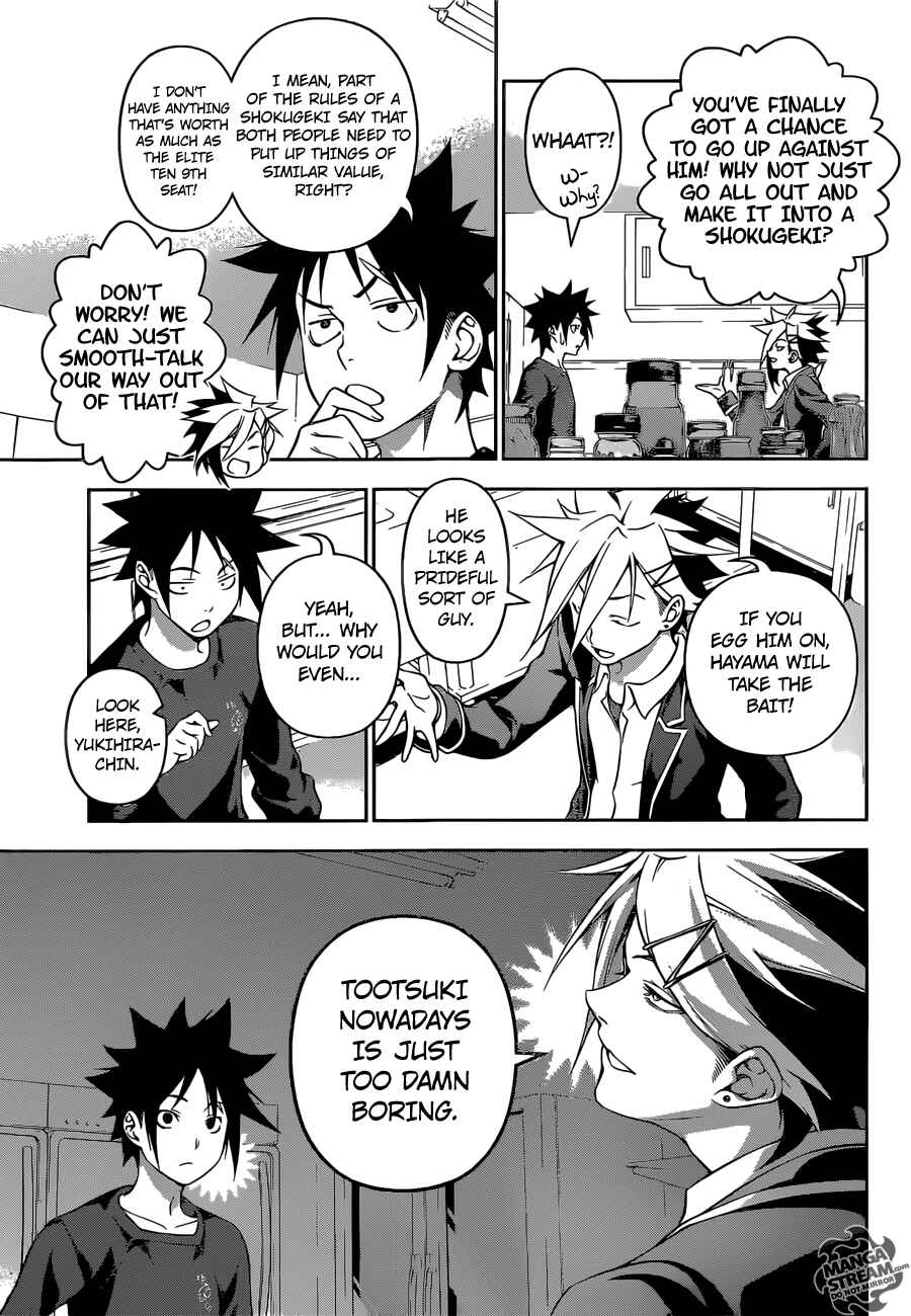 Food Wars!: Shokugeki no Soma Chapter 181 page 5