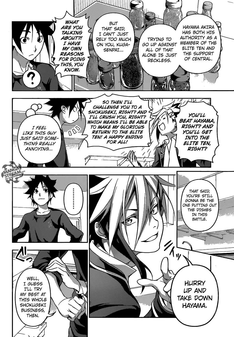 Food Wars!: Shokugeki no Soma Chapter 181 page 8