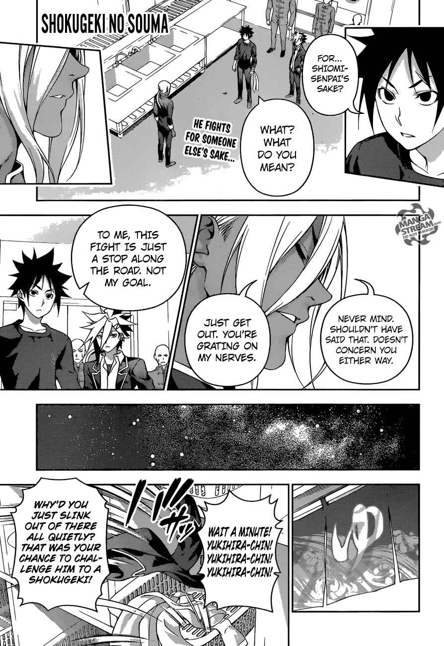 Food Wars!: Shokugeki no Soma Chapter 184 page 0