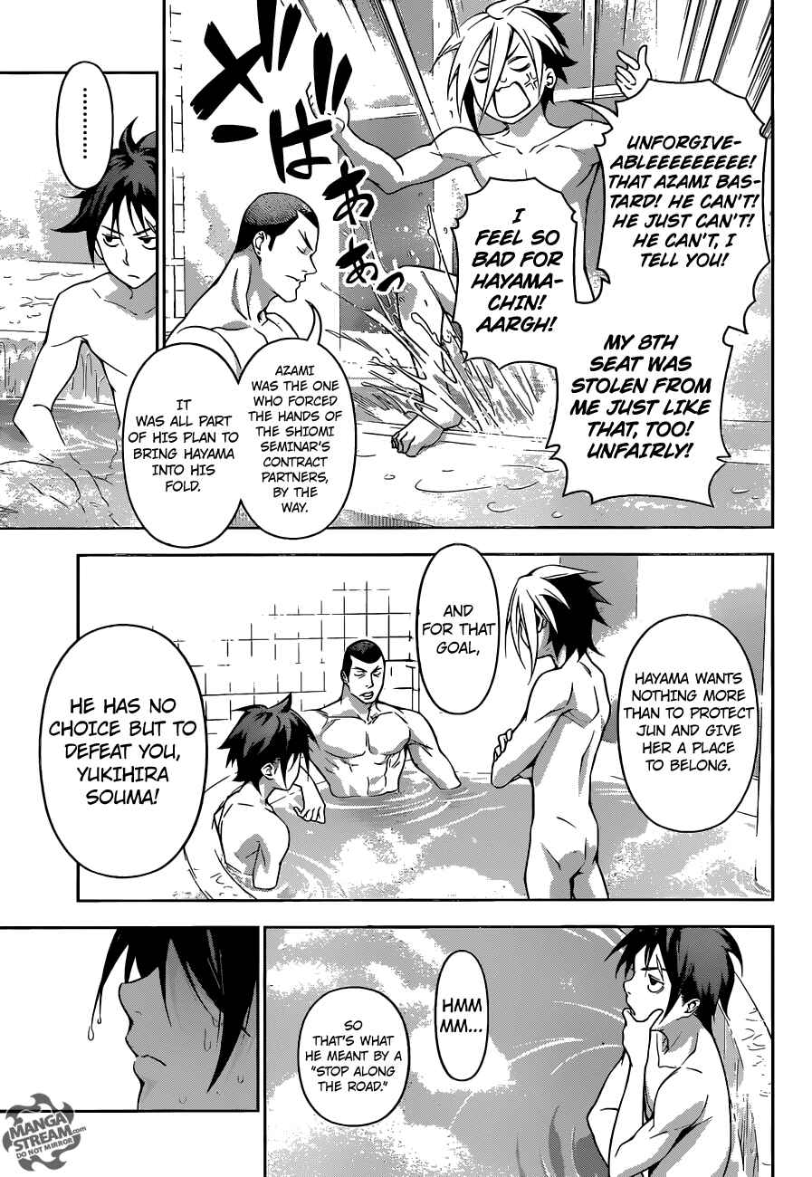 Food Wars!: Shokugeki no Soma Chapter 184 page 12