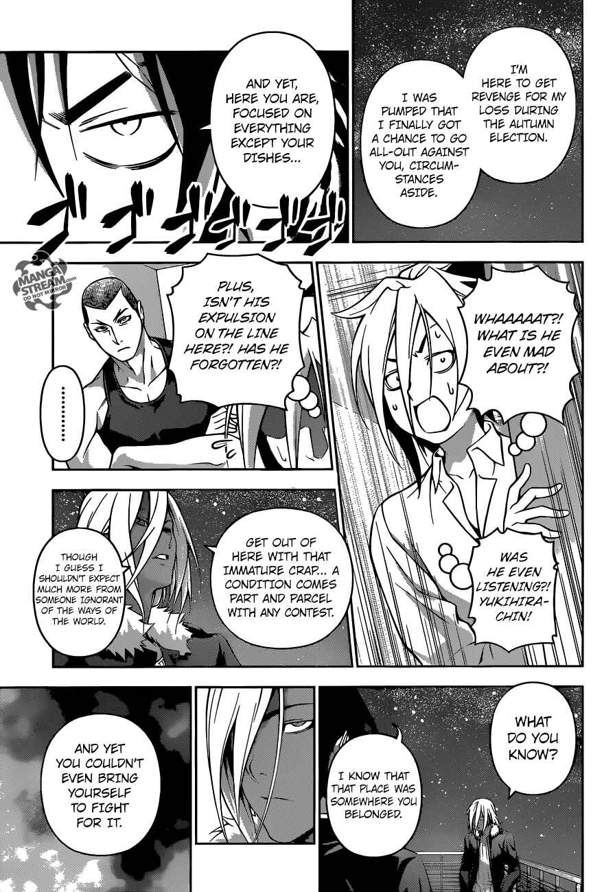Food Wars!: Shokugeki no Soma Chapter 184 page 16