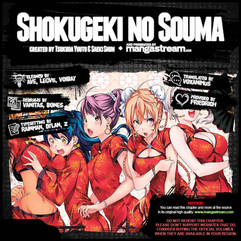 Food Wars!: Shokugeki no Soma Chapter 184 page 19