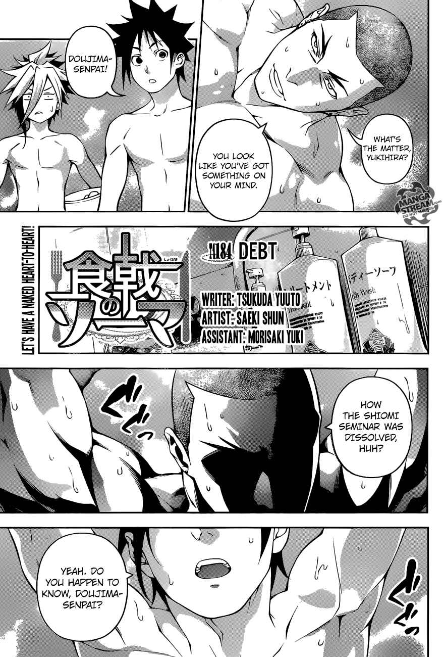 Food Wars!: Shokugeki no Soma Chapter 184 page 2