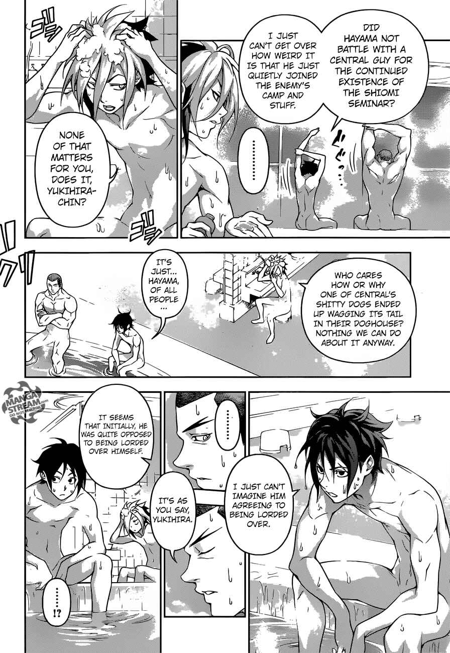 Food Wars!: Shokugeki no Soma Chapter 184 page 3