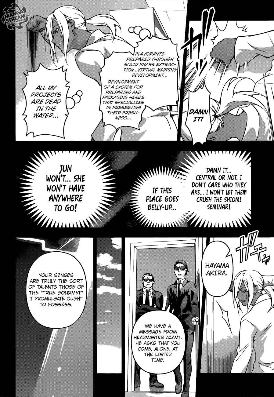 Food Wars!: Shokugeki no Soma Chapter 184 page 7