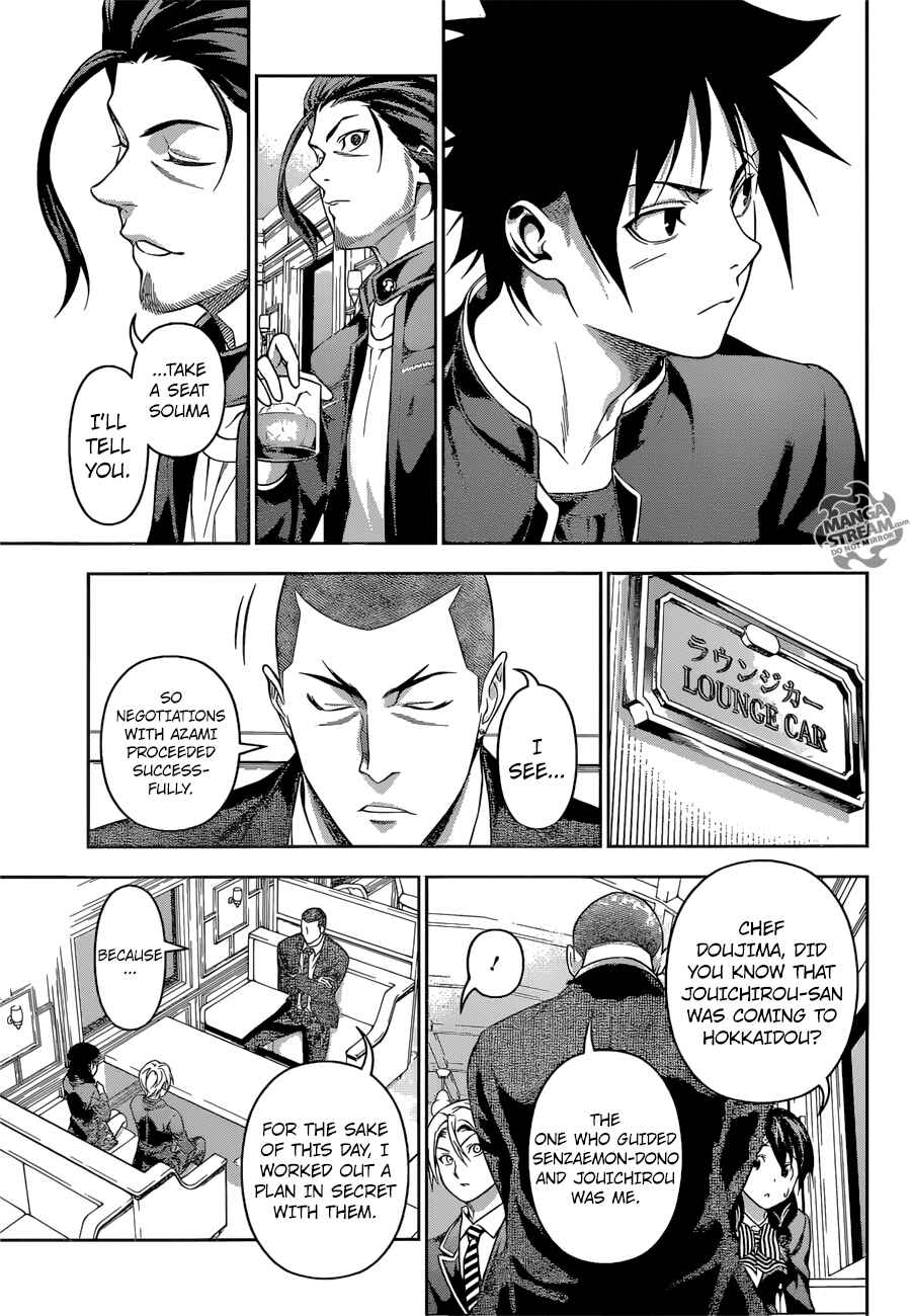 Food Wars!: Shokugeki no Soma Chapter 194 page 12