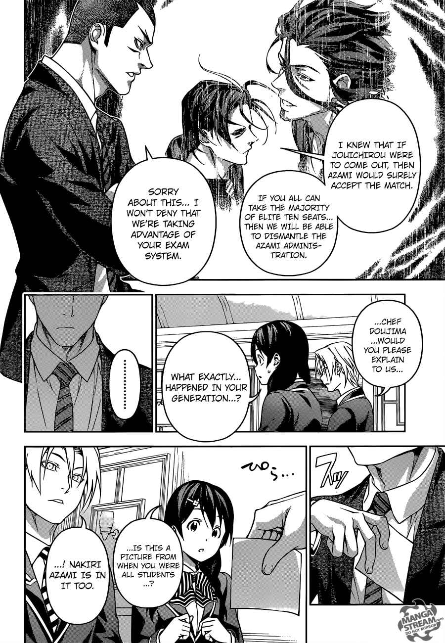 Food Wars!: Shokugeki no Soma Chapter 194 page 13