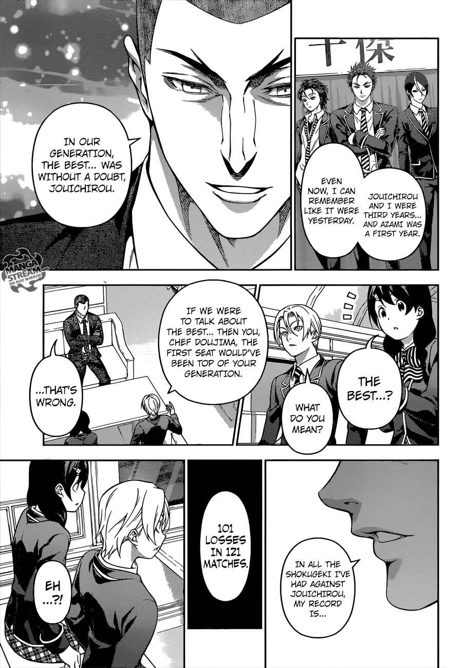 Food Wars!: Shokugeki no Soma Chapter 194 page 14