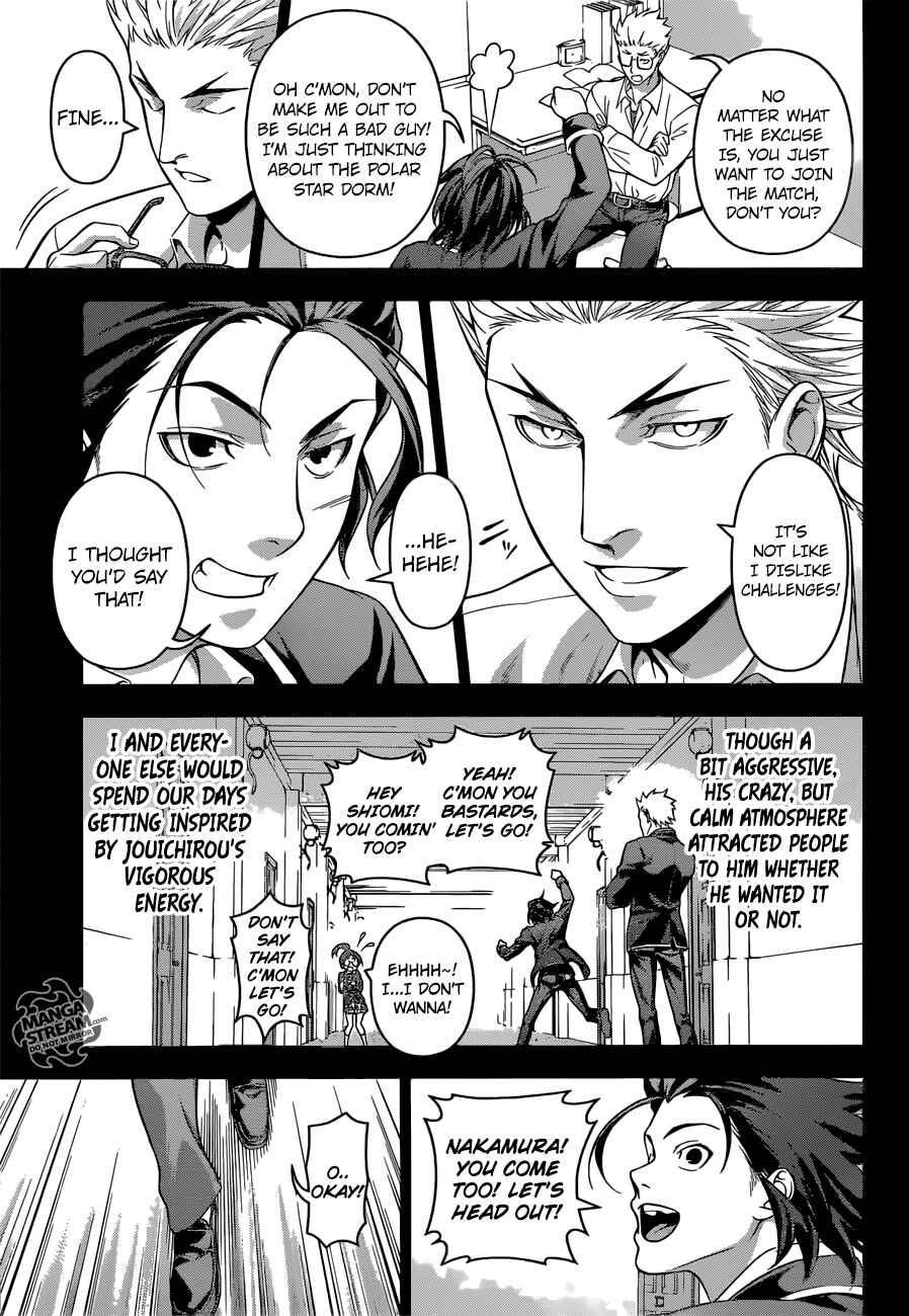 Food Wars!: Shokugeki no Soma Chapter 194 page 16