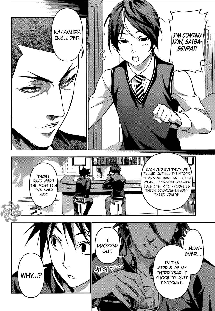 Food Wars!: Shokugeki no Soma Chapter 194 page 17