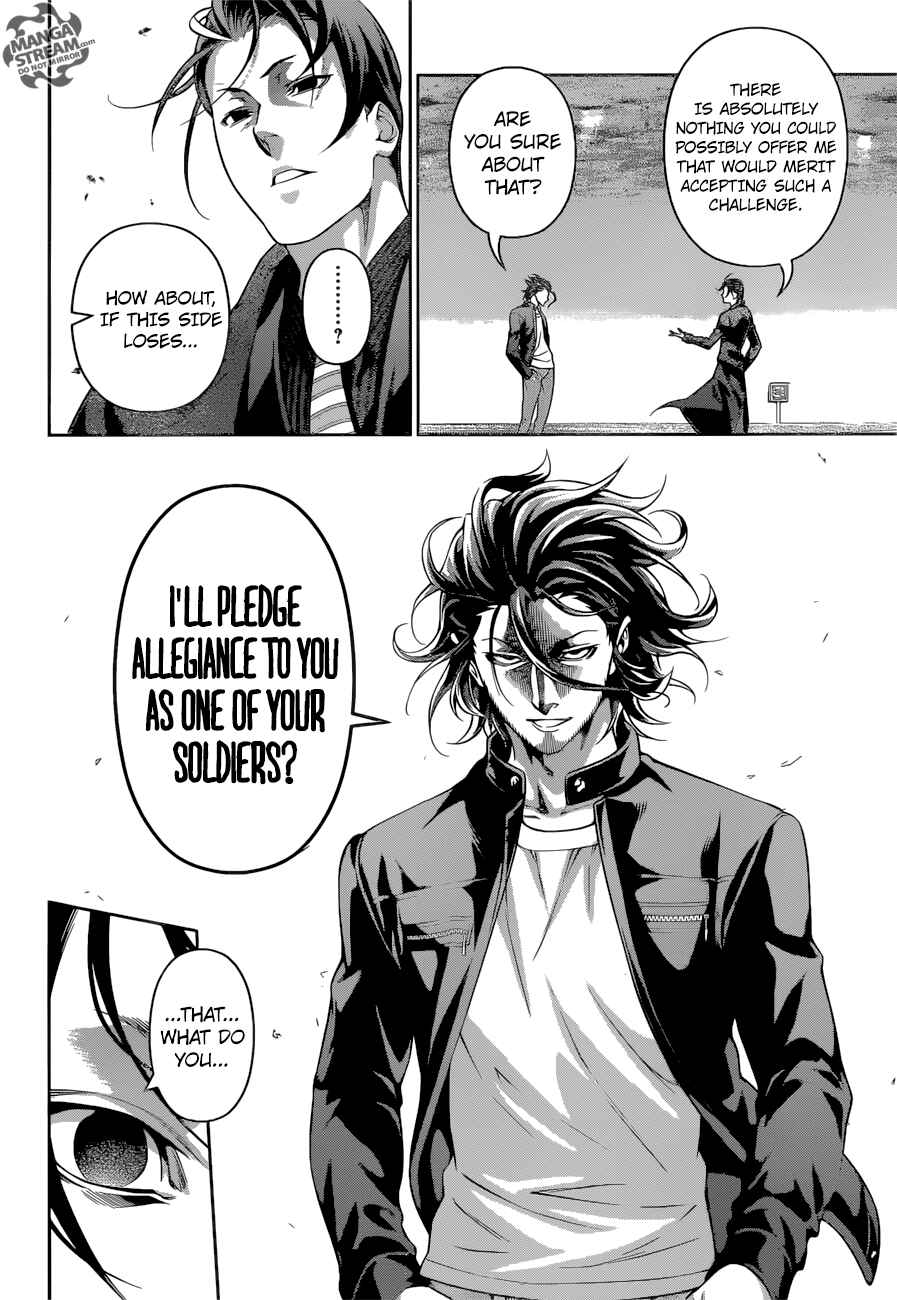 Food Wars!: Shokugeki no Soma Chapter 194 page 3
