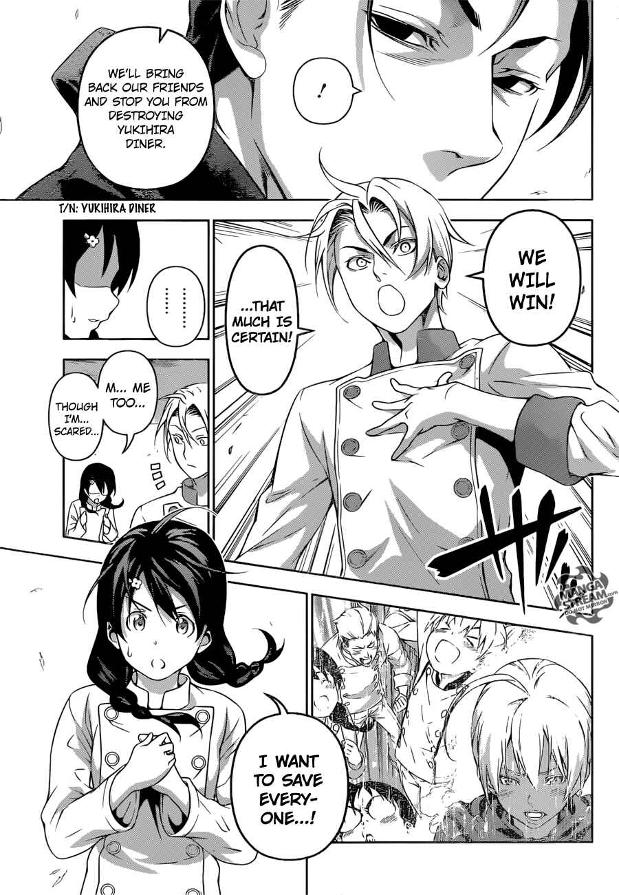 Food Wars!: Shokugeki no Soma Chapter 194 page 6