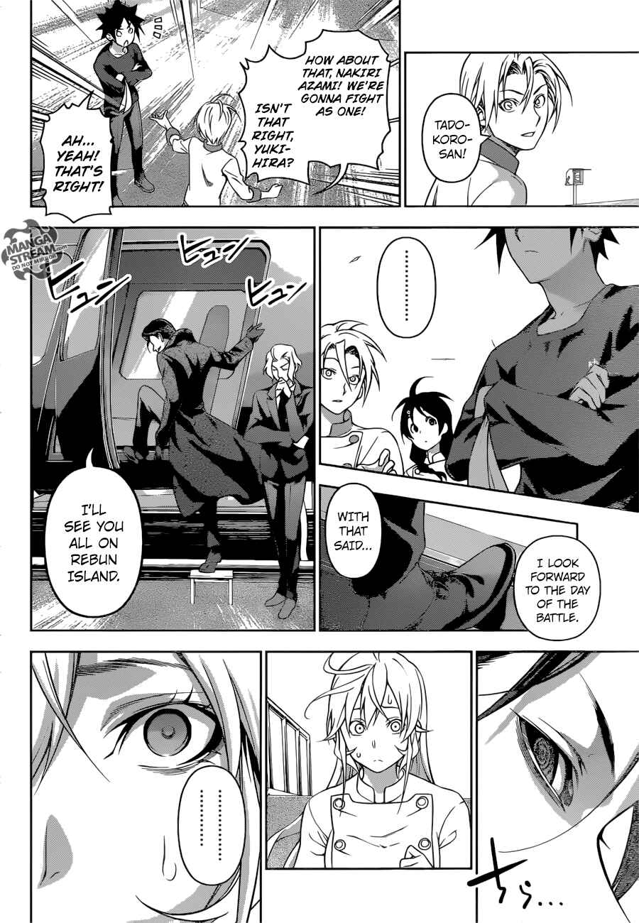 Food Wars!: Shokugeki no Soma Chapter 194 page 7