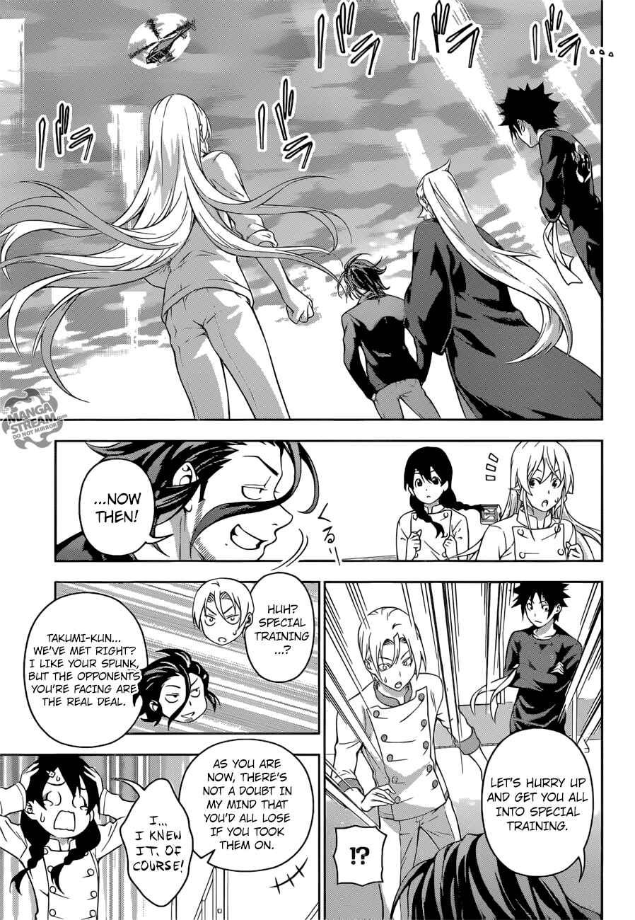 Food Wars!: Shokugeki no Soma Chapter 194 page 8