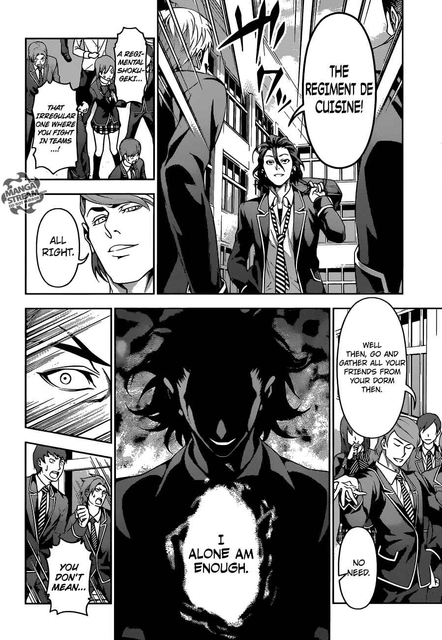 Food Wars!: Shokugeki no Soma Chapter 196 page 9