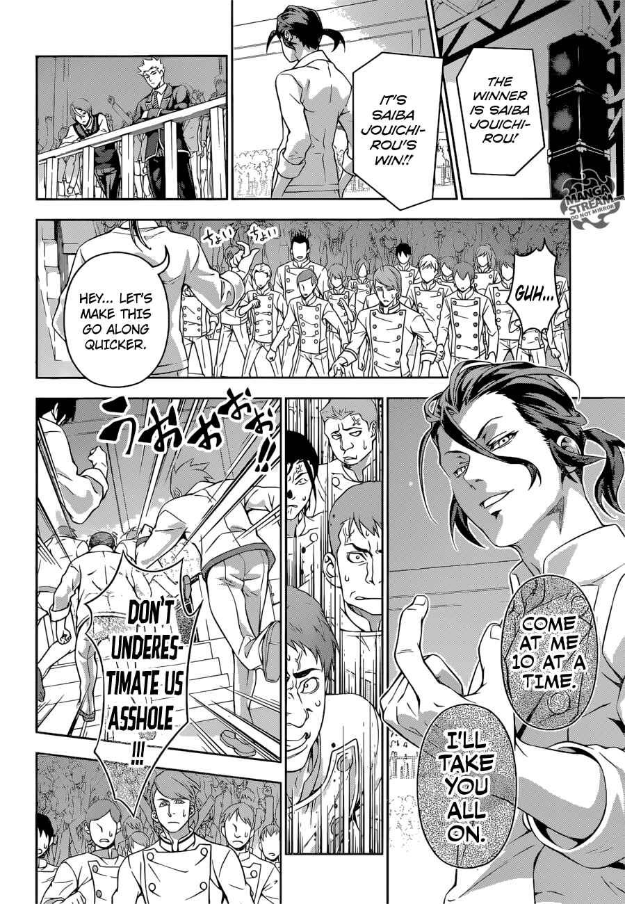 Food Wars!: Shokugeki no Soma Chapter 196 page 11