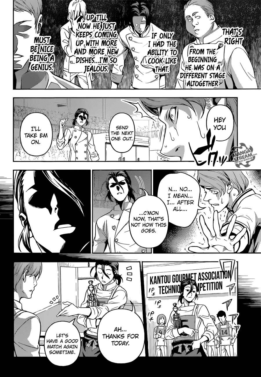 Food Wars!: Shokugeki no Soma Chapter 196 page 13
