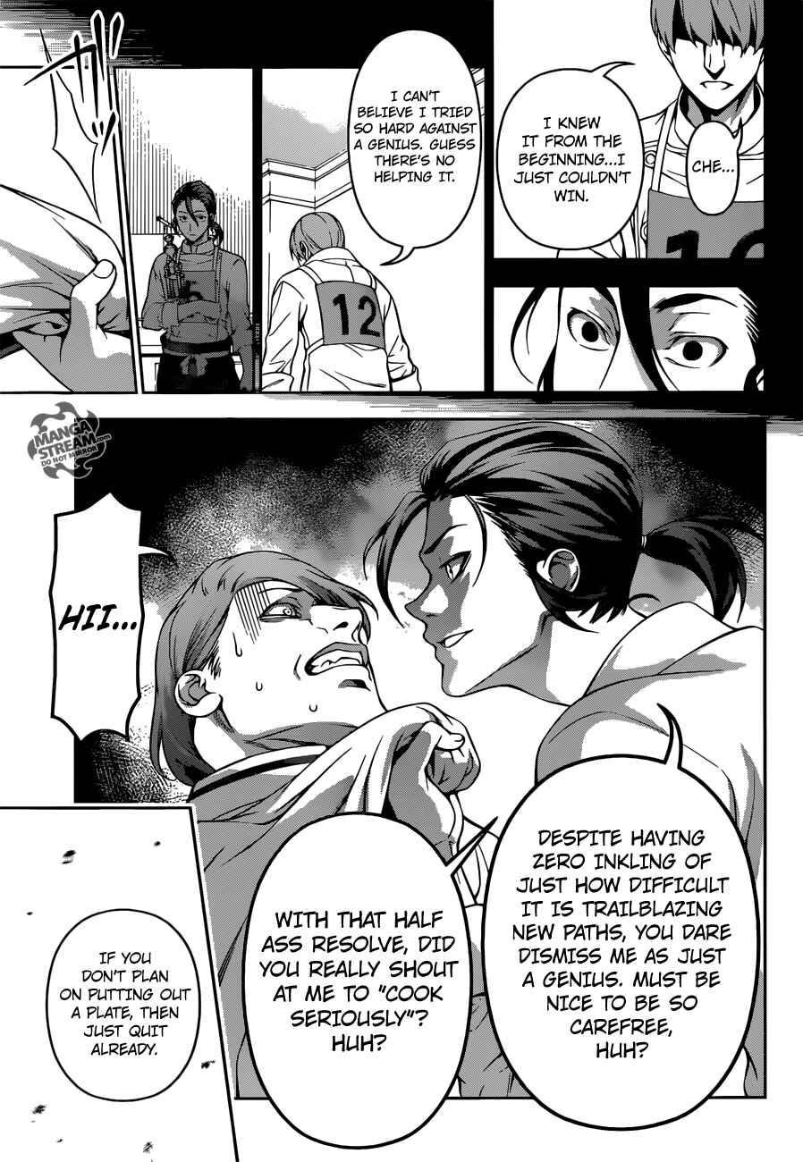 Food Wars!: Shokugeki no Soma Chapter 196 page 14