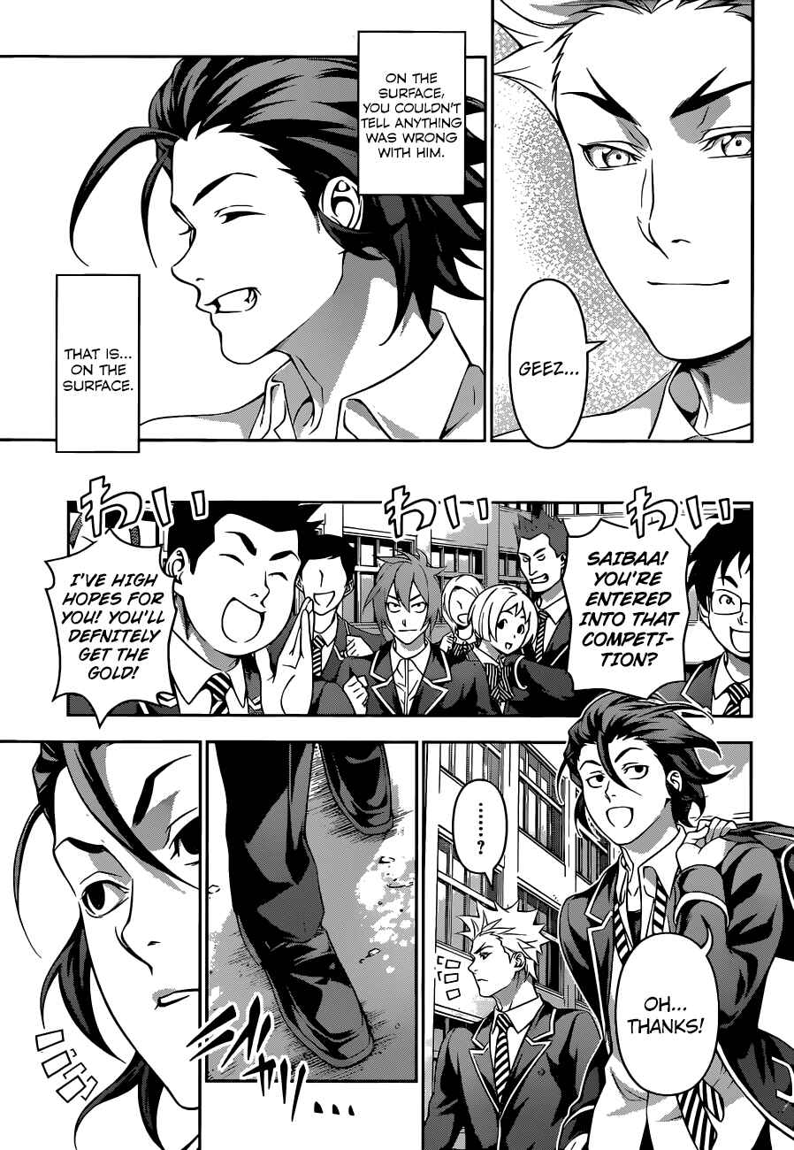 Food Wars!: Shokugeki no Soma Chapter 196 page 6