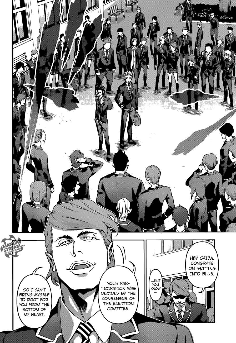 Food Wars!: Shokugeki no Soma Chapter 196 page 7