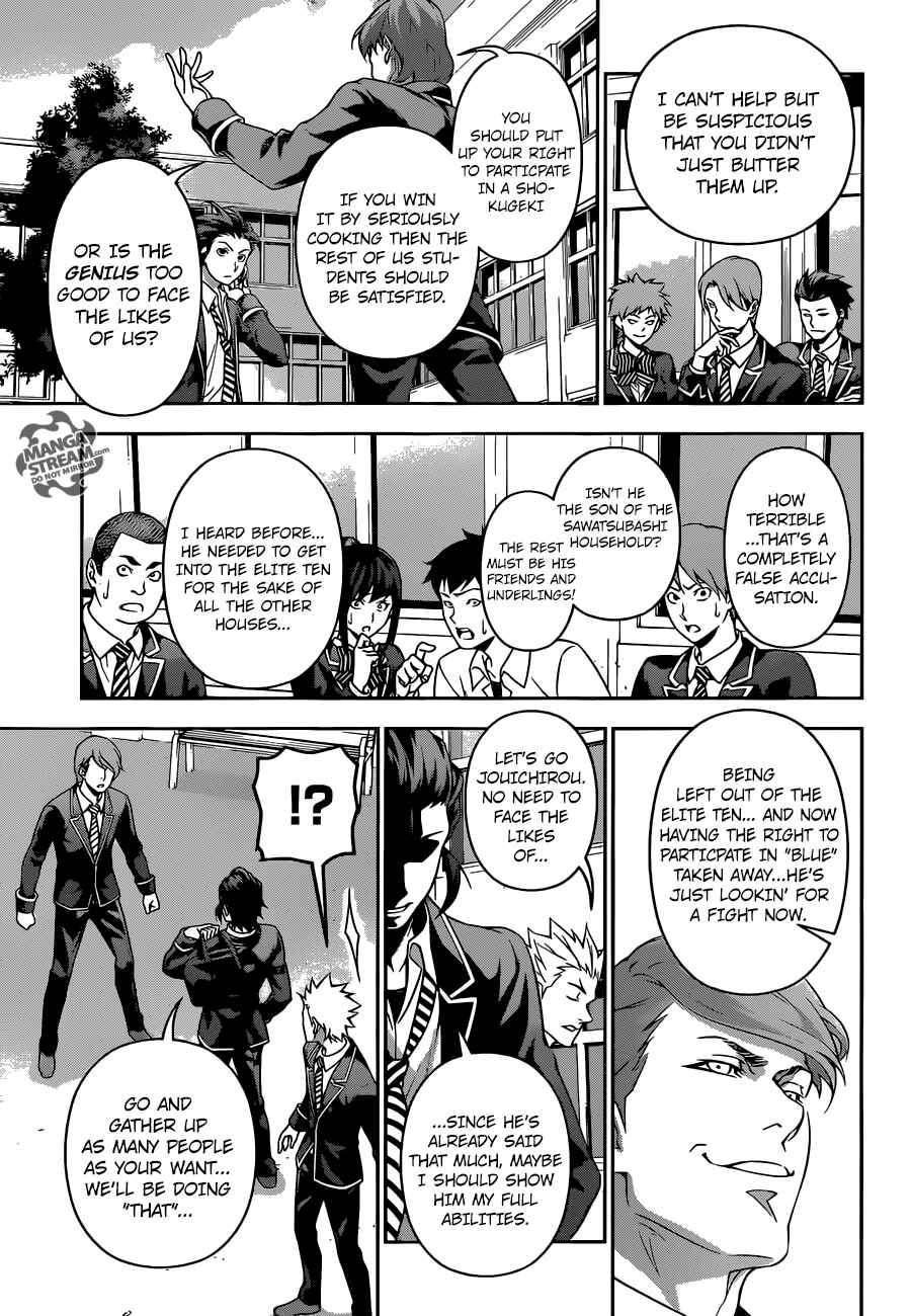 Food Wars!: Shokugeki no Soma Chapter 196 page 8