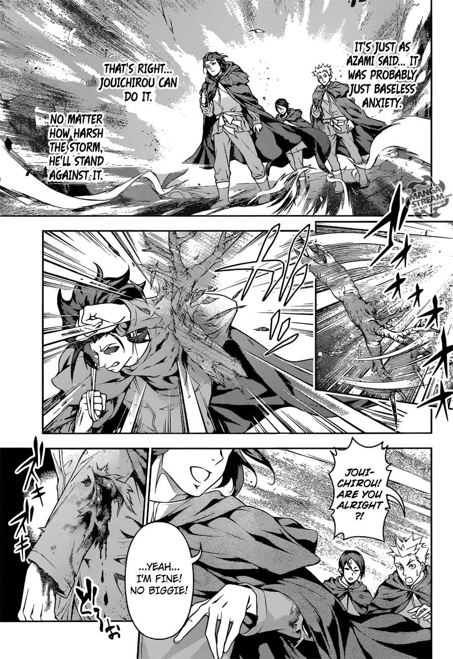 Food Wars!: Shokugeki no Soma Chapter 197 page 10