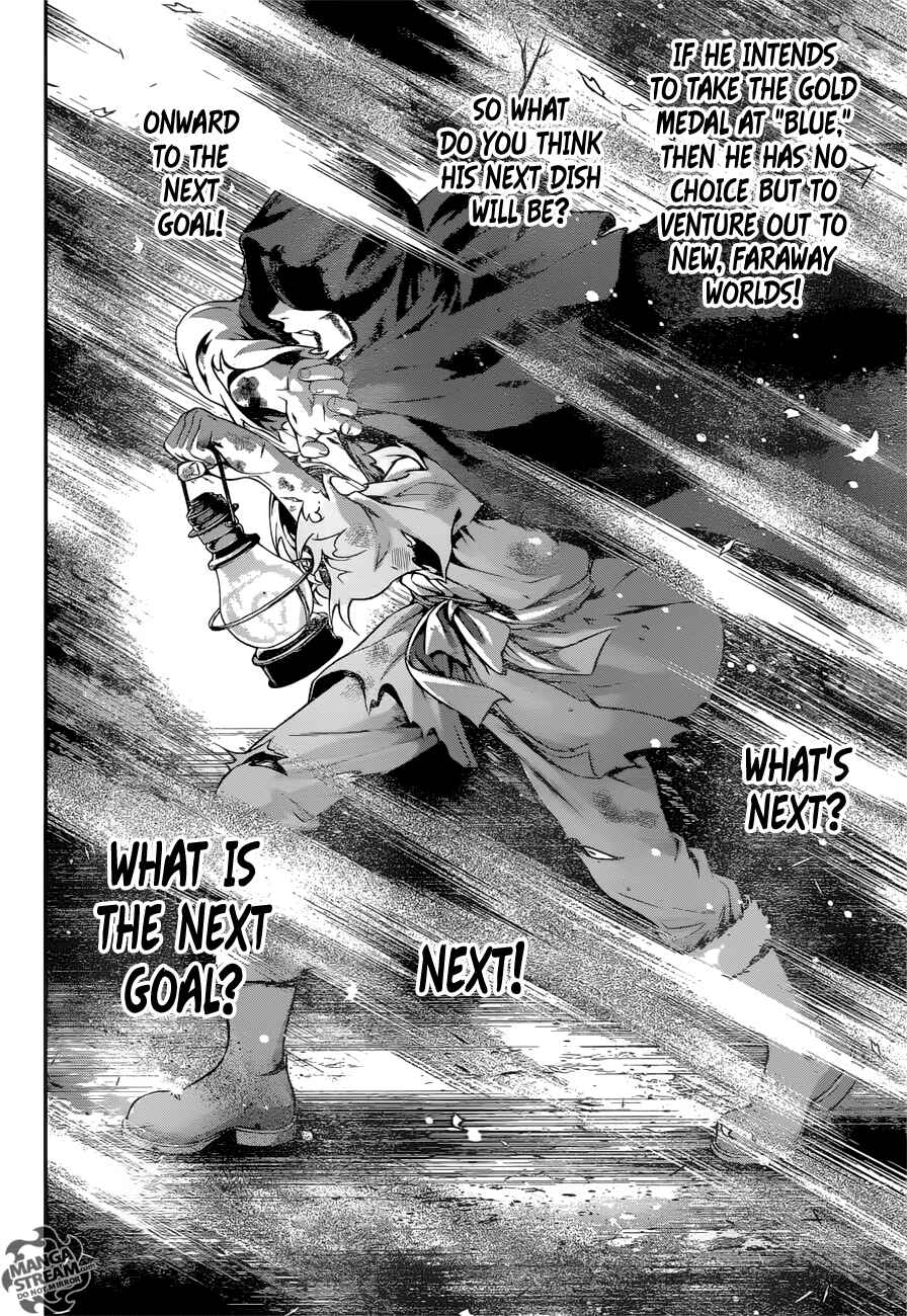 Food Wars!: Shokugeki no Soma Chapter 197 page 13
