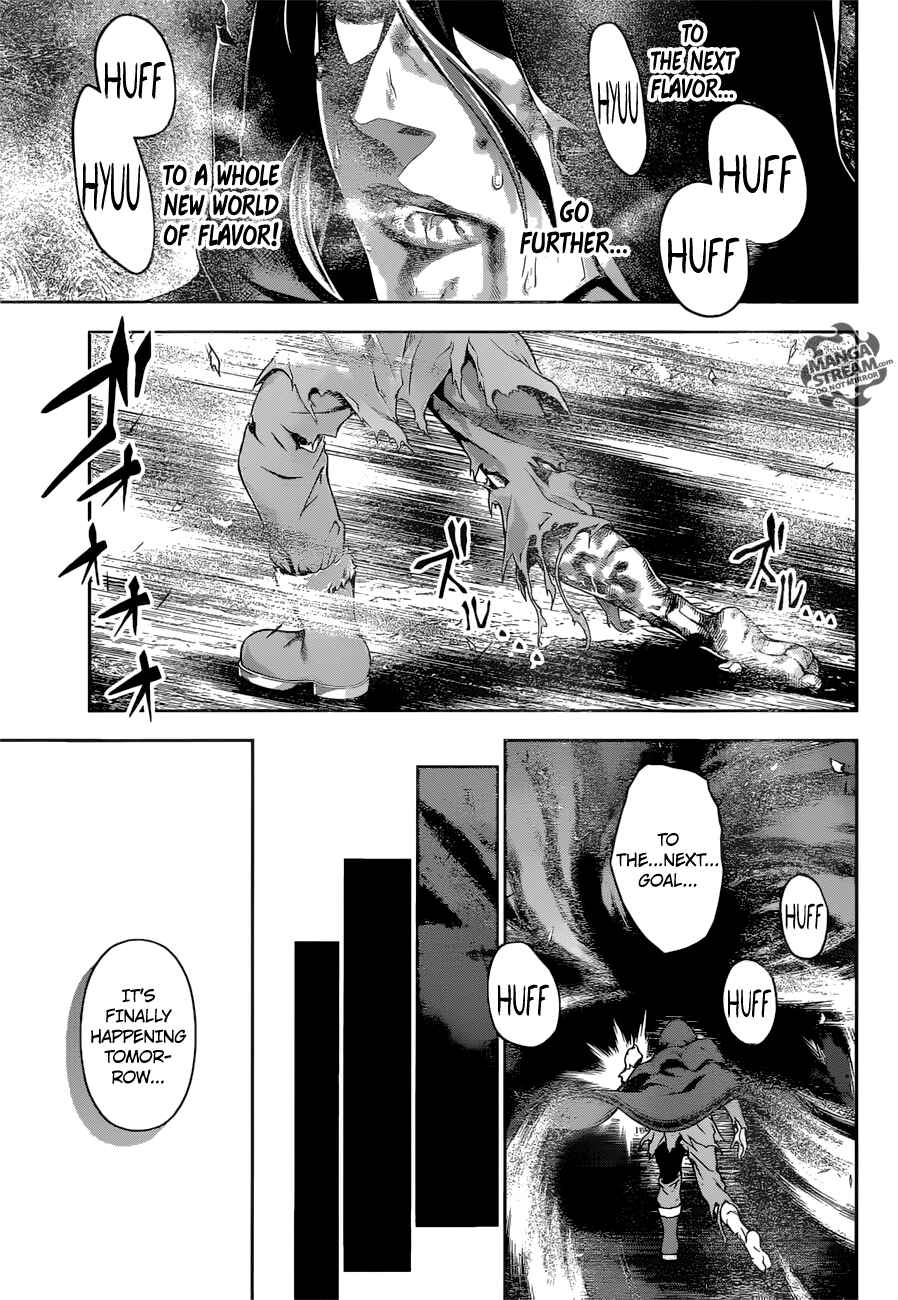 Food Wars!: Shokugeki no Soma Chapter 197 page 14