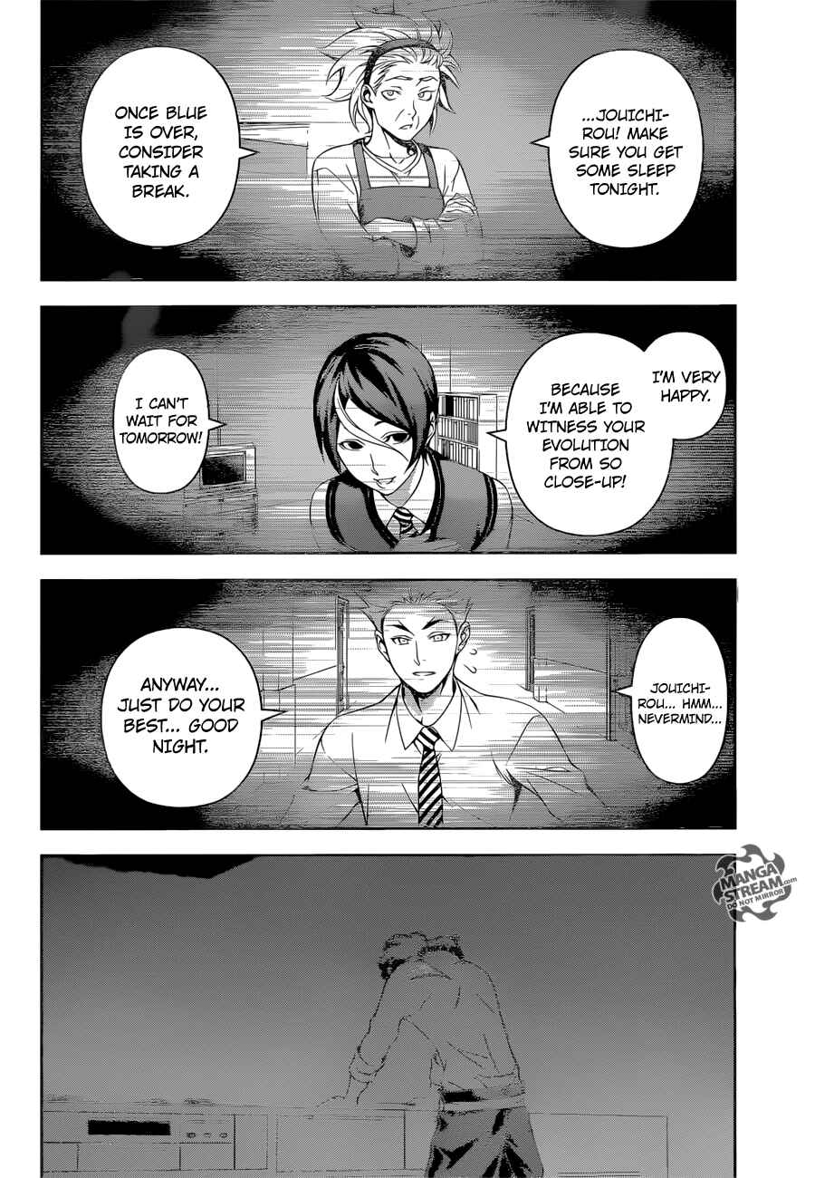 Food Wars!: Shokugeki no Soma Chapter 197 page 15