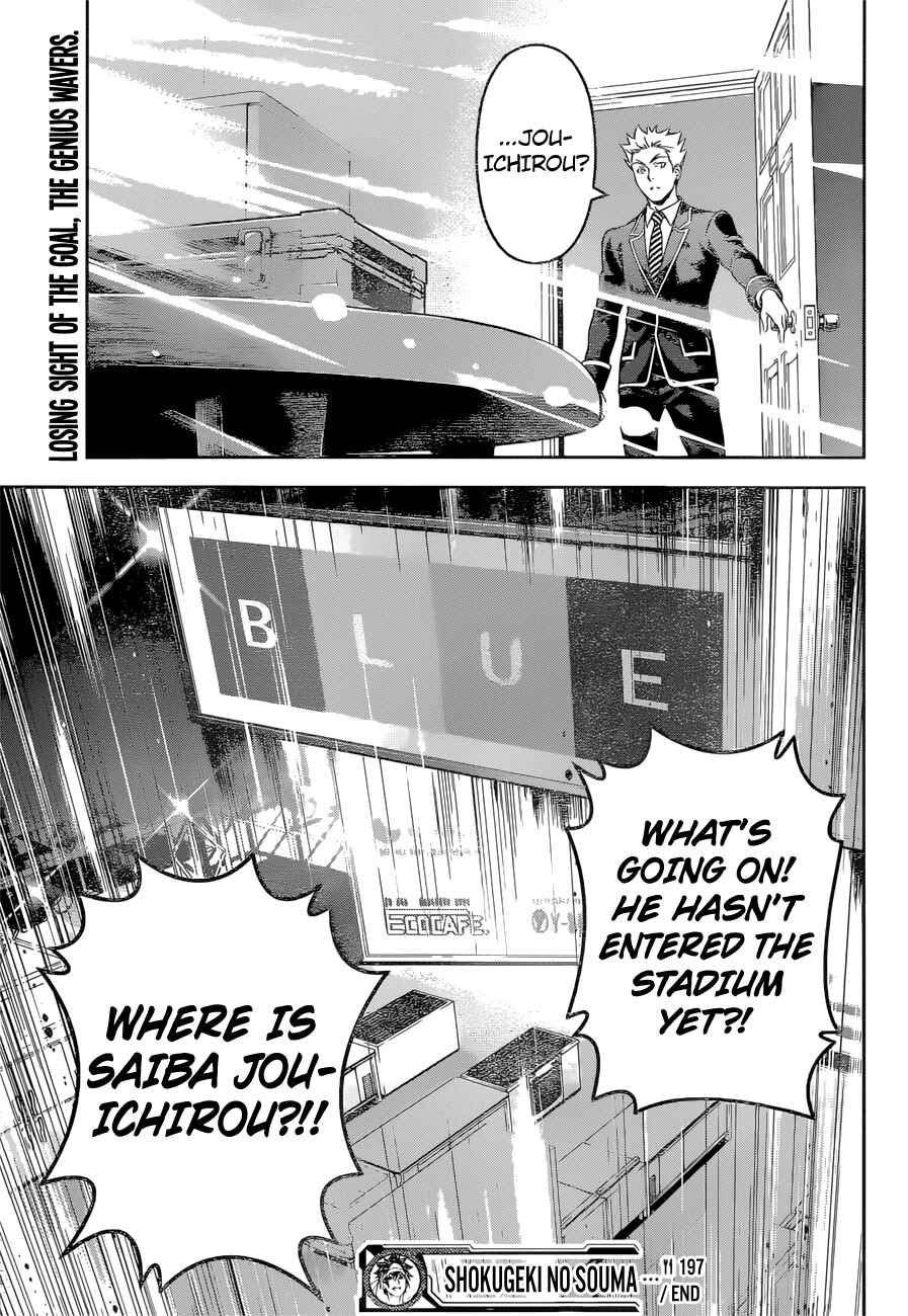 Food Wars!: Shokugeki no Soma Chapter 197 page 18