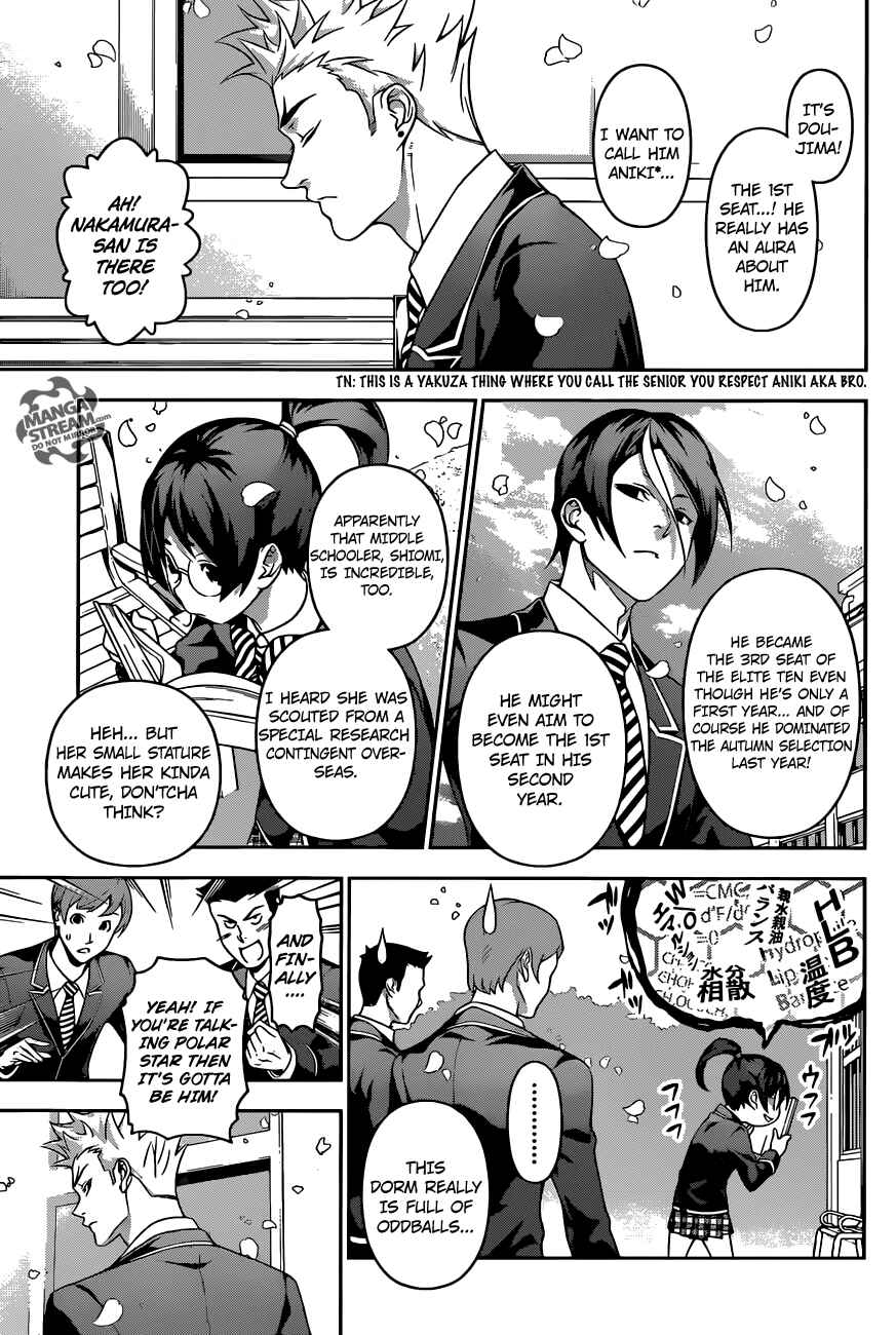 Food Wars!: Shokugeki no Soma Chapter 197 page 2