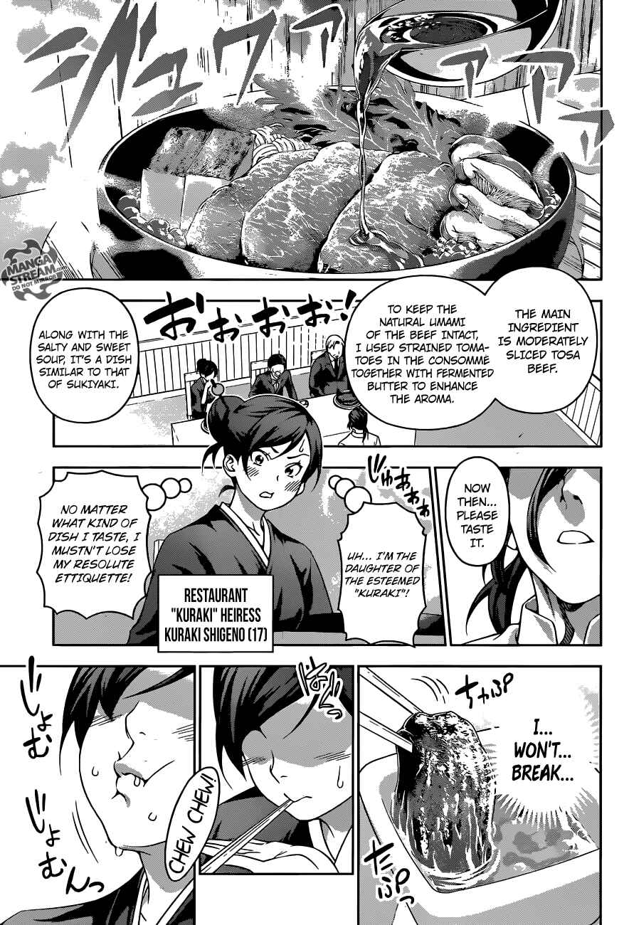 Food Wars!: Shokugeki no Soma Chapter 197 page 4