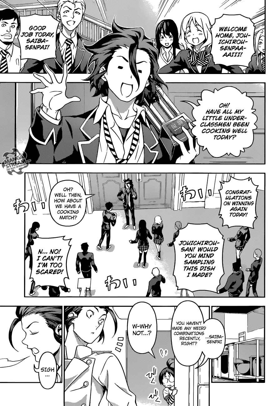 Food Wars!: Shokugeki no Soma Chapter 197 page 6