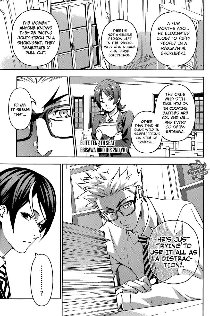Food Wars!: Shokugeki no Soma Chapter 197 page 8