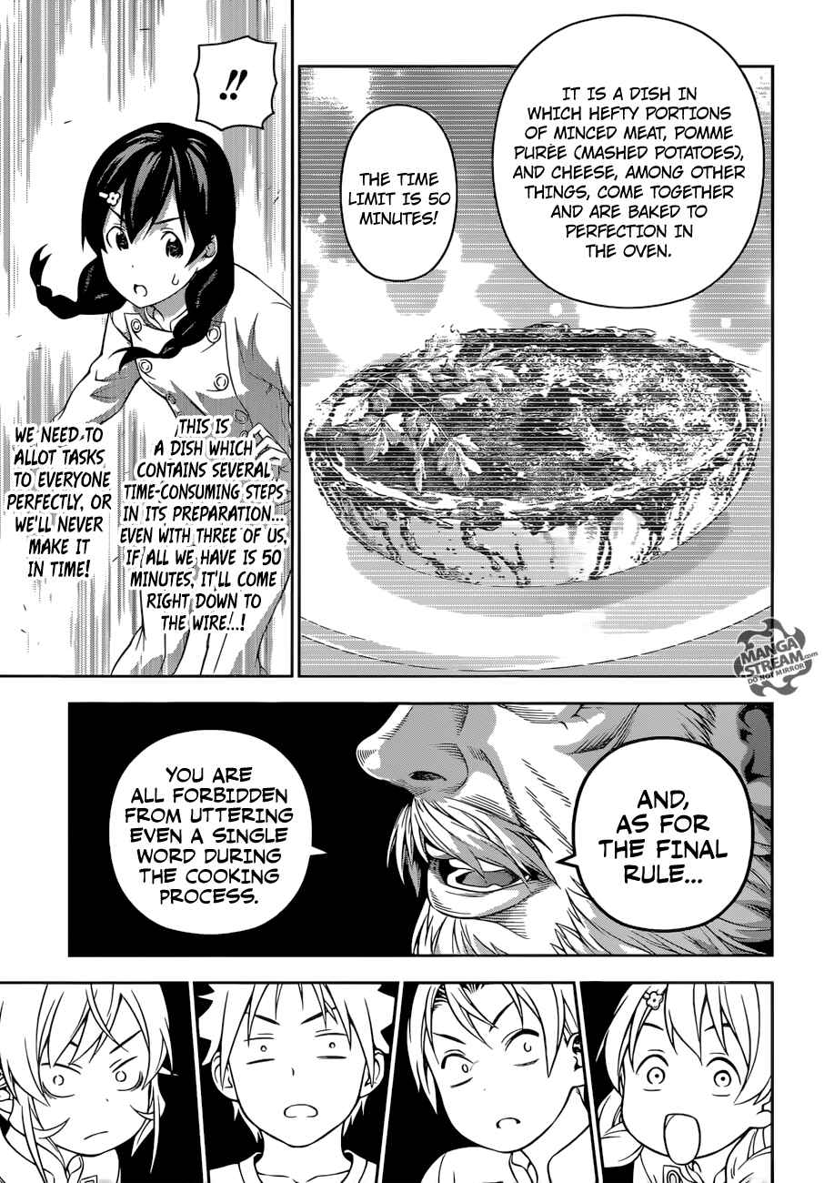 Food Wars!: Shokugeki no Soma Chapter 200 page 10